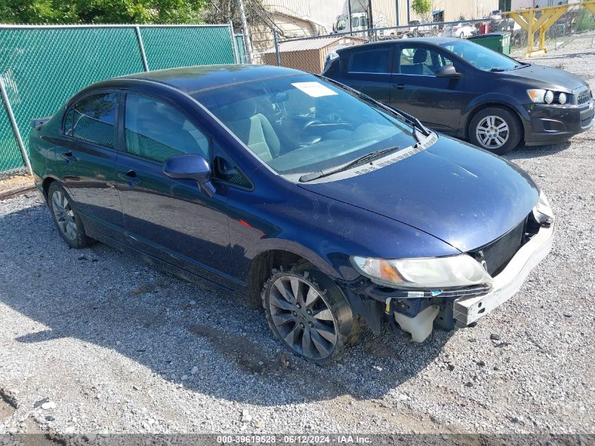 2010 HONDA CIVIC LX