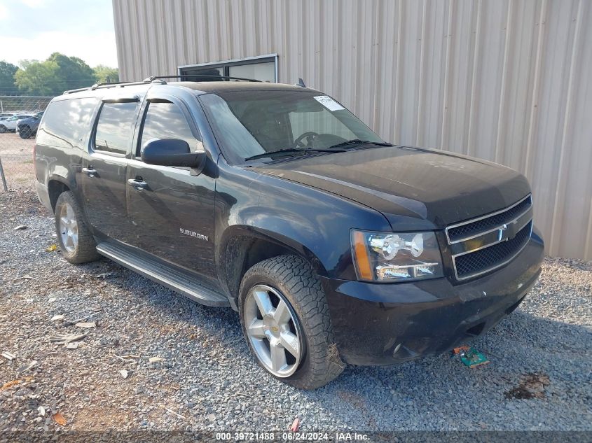 2013 CHEVROLET SUBURBAN K1500 LT