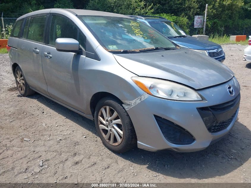 2012 MAZDA MAZDA5 SPORT