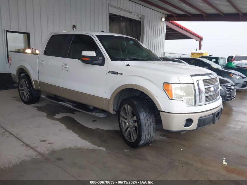 2010 FORD F-150 SUPERCREW