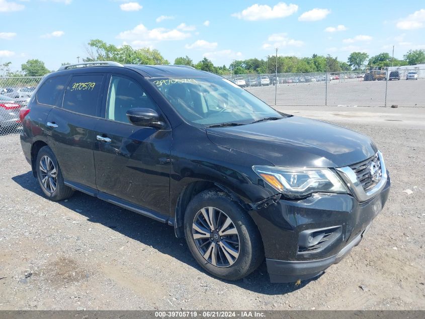 2017 NISSAN PATHFINDER S