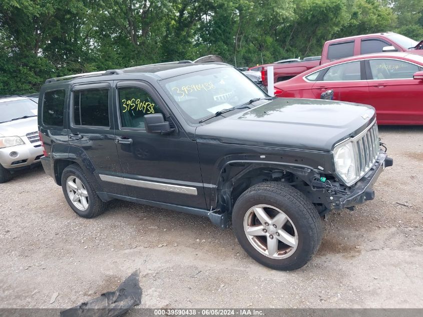 2011 JEEP LIBERTY LIMITED EDITION