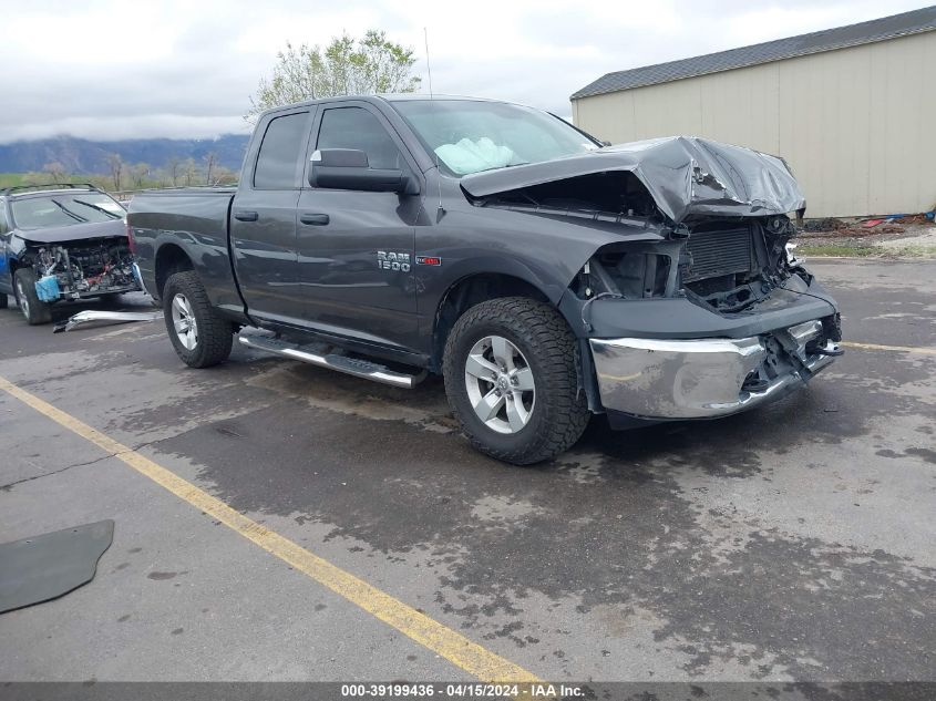 2015 RAM 1500 TRADESMAN