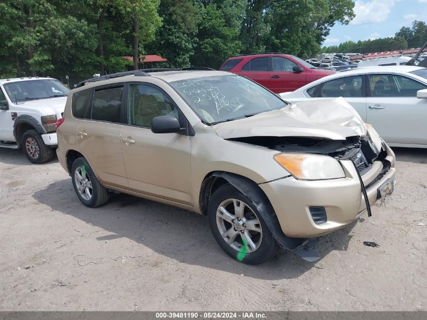 2011 TOYOTA RAV4