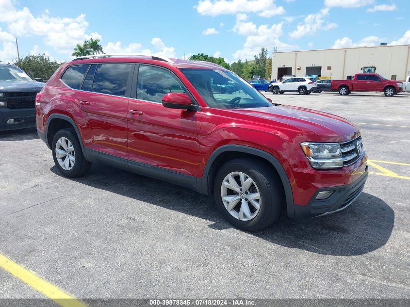 2018 VOLKSWAGEN ATLAS 2.0T SE