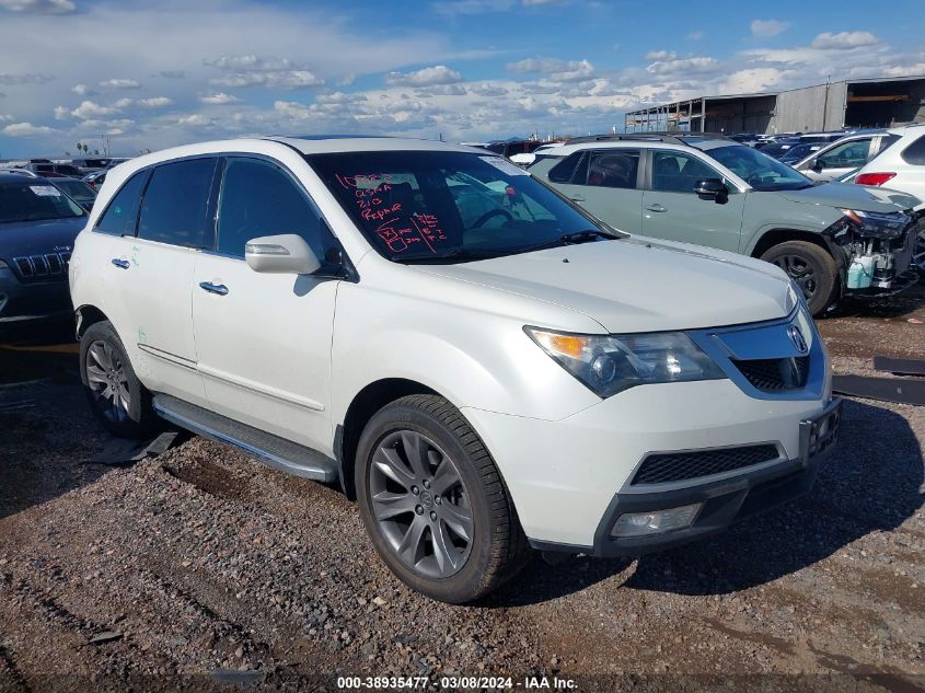 2013 ACURA MDX ADVANCE PACKAGE