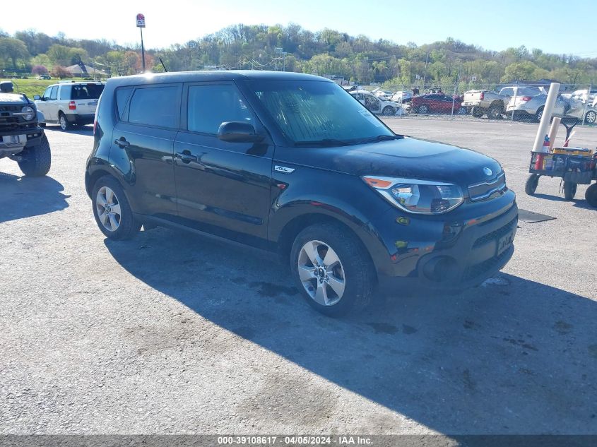 2018 KIA SOUL !