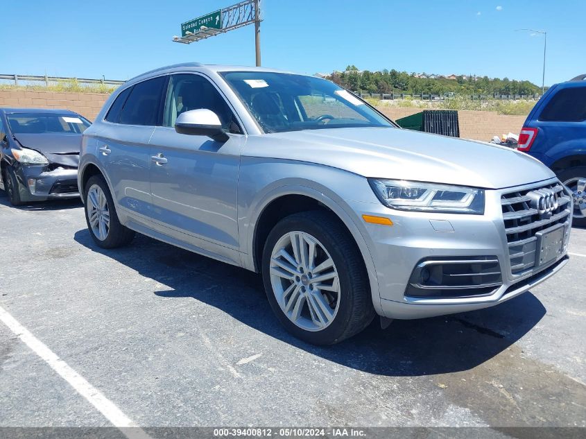 2018 AUDI Q5 2.0T PREMIUM/2.0T TECH PREMIUM