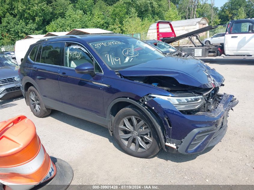 2022 VOLKSWAGEN TIGUAN 2.0T SE