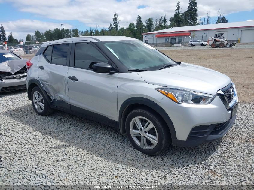 2020 NISSAN KICKS S XTRONIC CVT