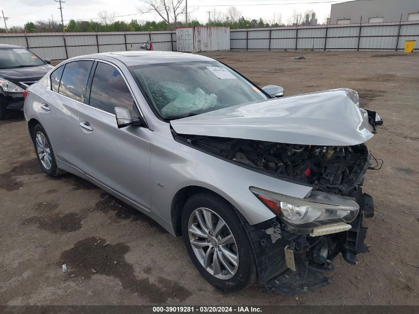 2017 INFINITI Q50 3.0T PREMIUM