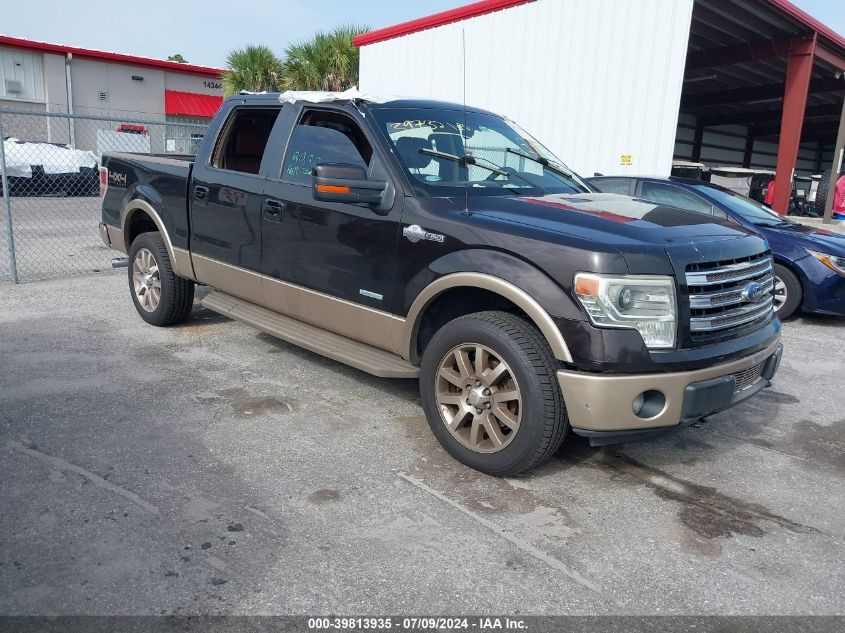 2013 FORD F-150 SUPERCREW