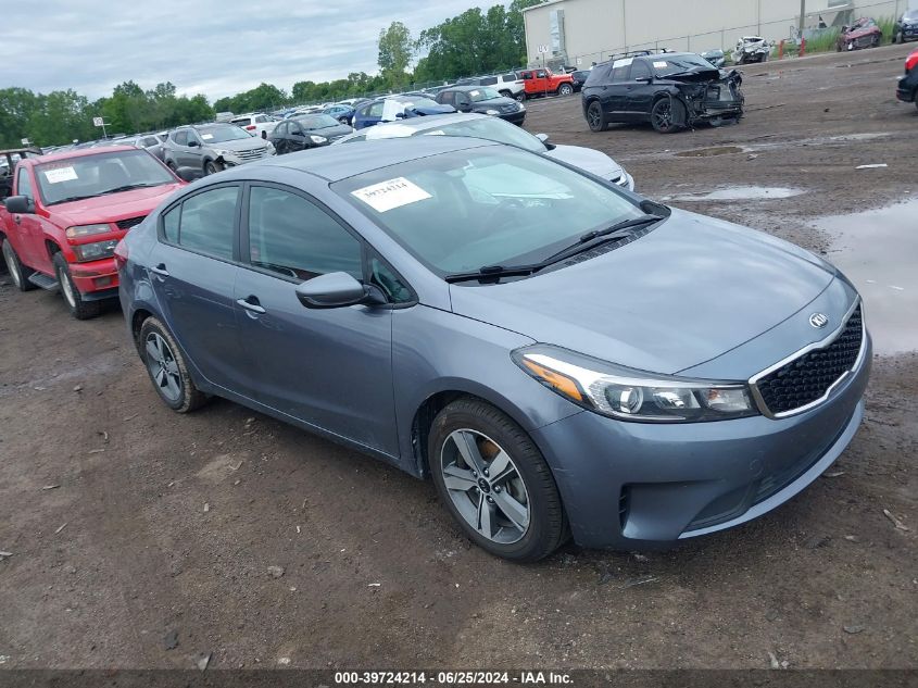 2018 KIA FORTE S