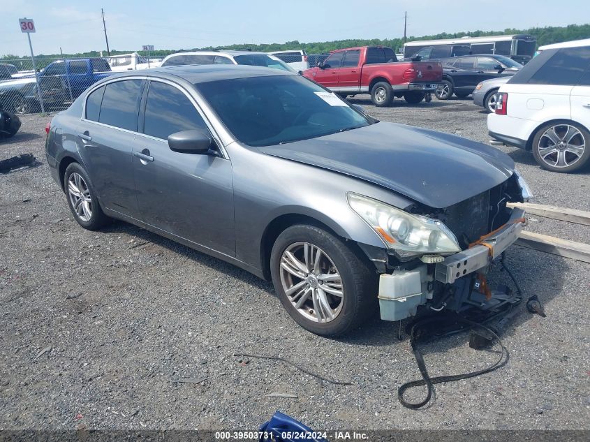 2012 INFINITI G37X