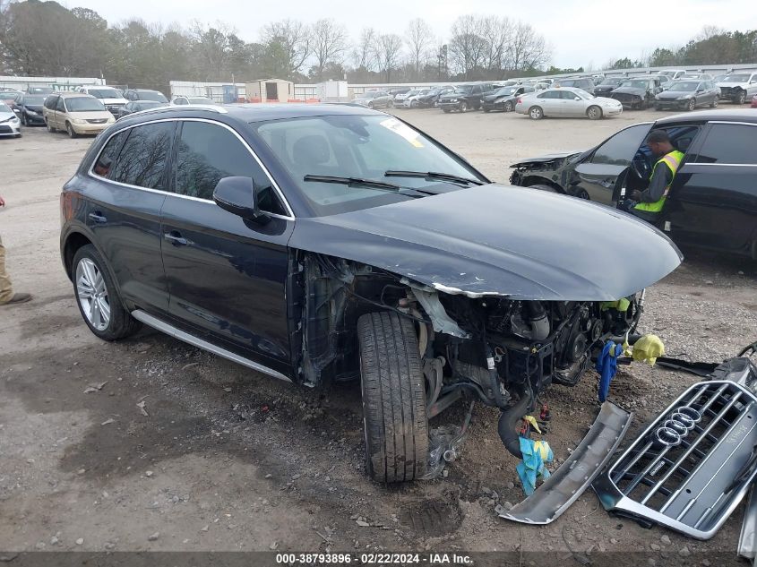 2018 AUDI Q5 2.0T PREMIUM/2.0T TECH PREMIUM