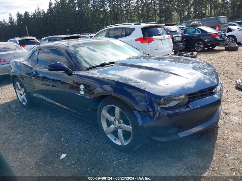 2015 CHEVROLET CAMARO 2LT