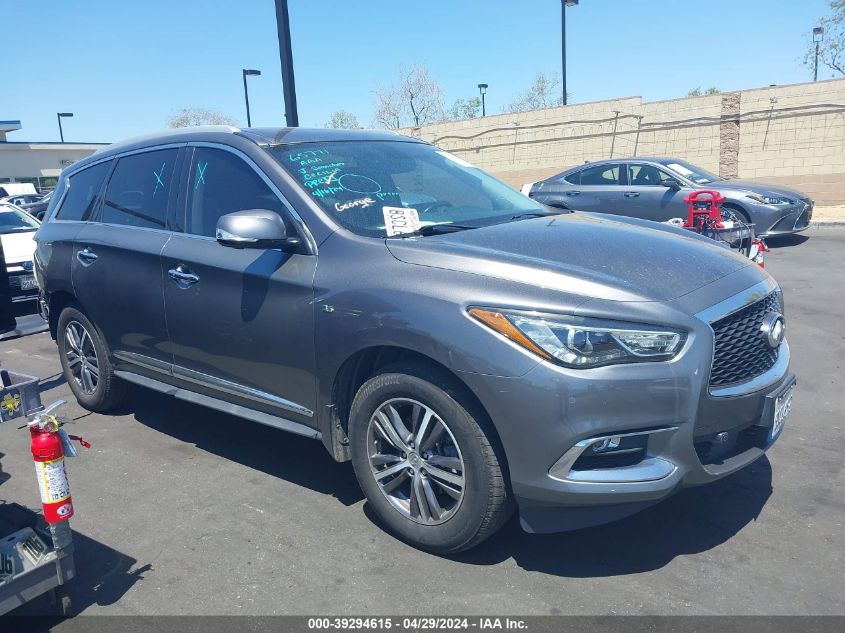 2017 INFINITI QX60