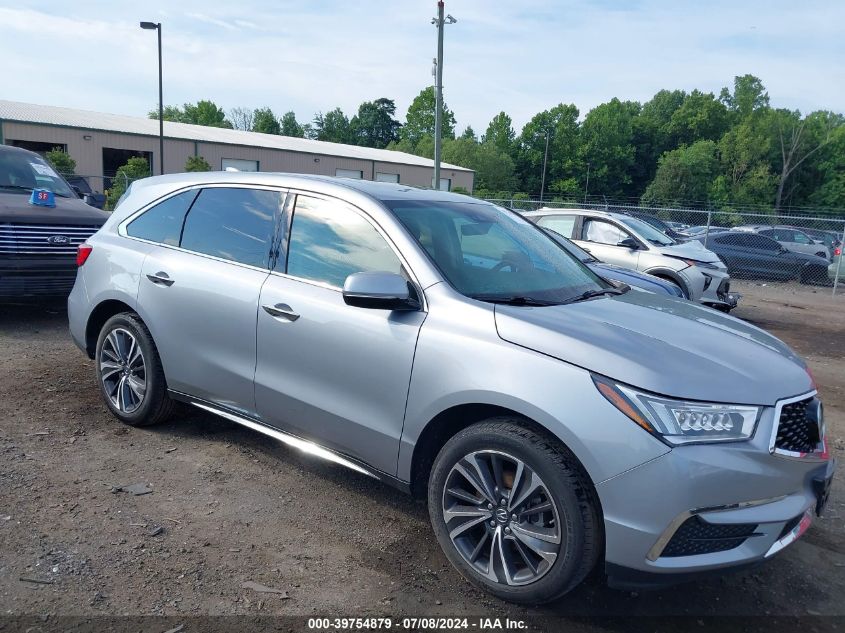 2020 ACURA MDX TECHNOLOGY PACKAGE