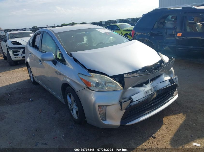 2013 TOYOTA PRIUS TWO