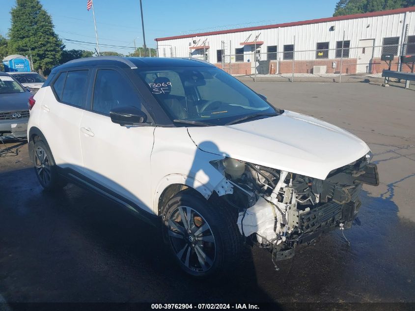 2020 NISSAN KICKS SR XTRONIC CVT