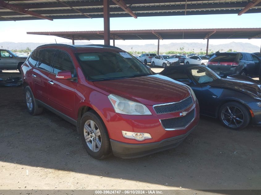 2011 CHEVROLET TRAVERSE 1LT