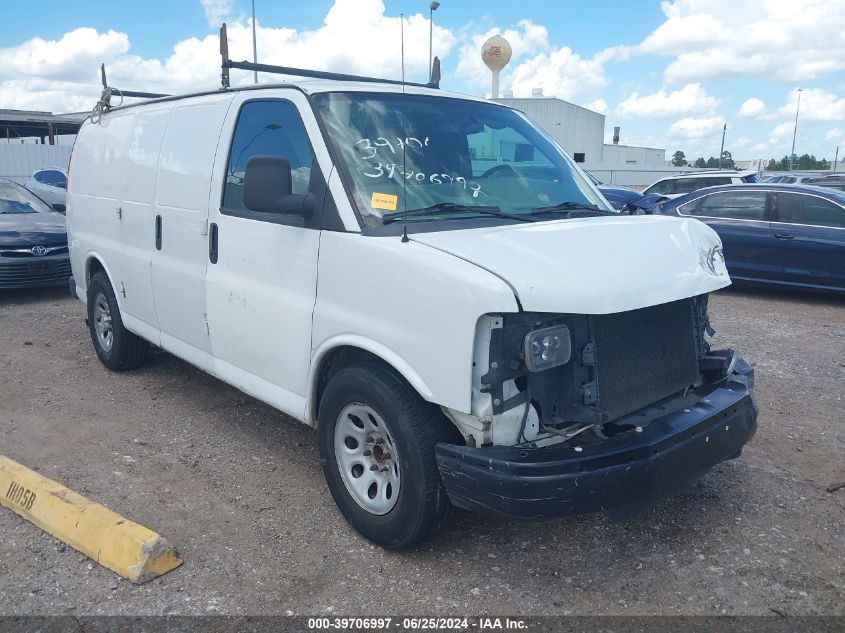 2014 CHEVROLET EXPRESS 1500 WORK VAN