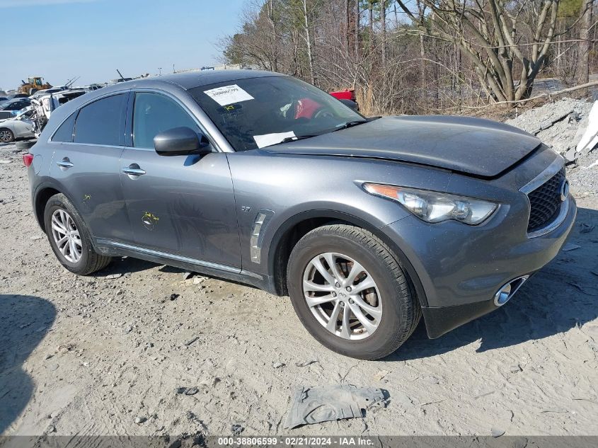 2017 INFINITI QX70