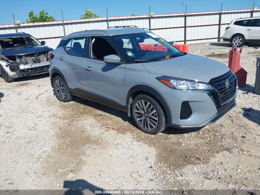 2021 NISSAN KICKS SV XTRONIC CVT