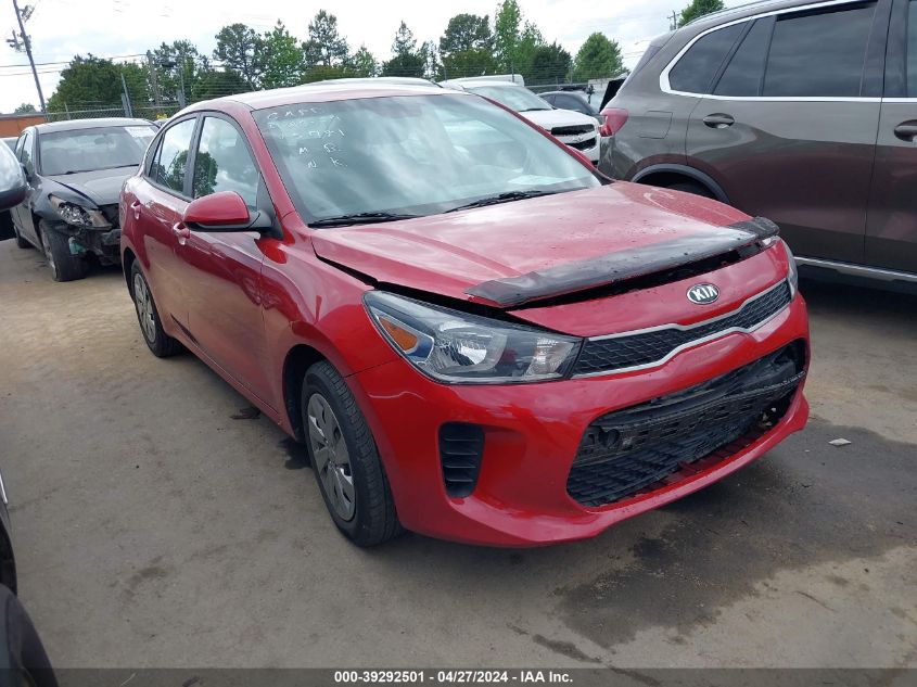 2020 KIA RIO S