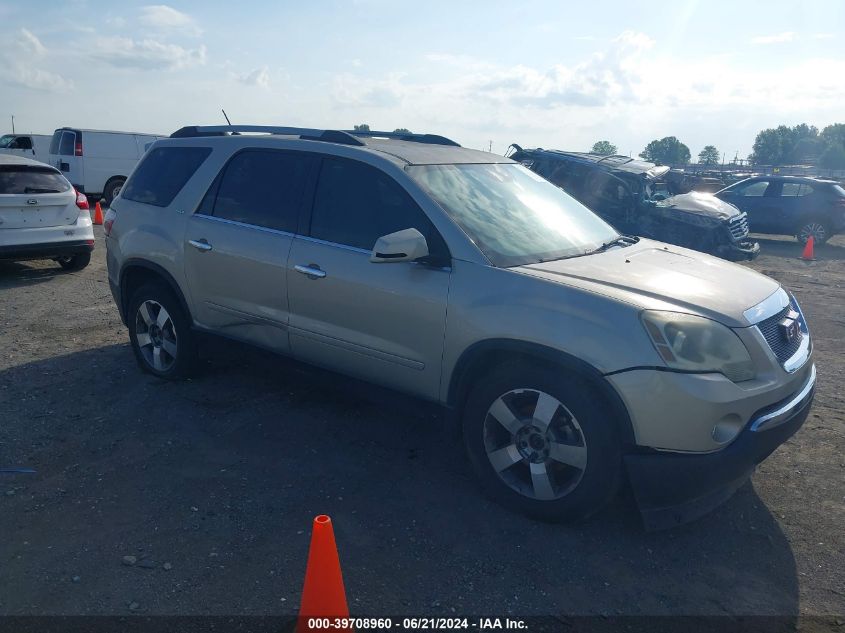 2010 GMC ACADIA SLT-1