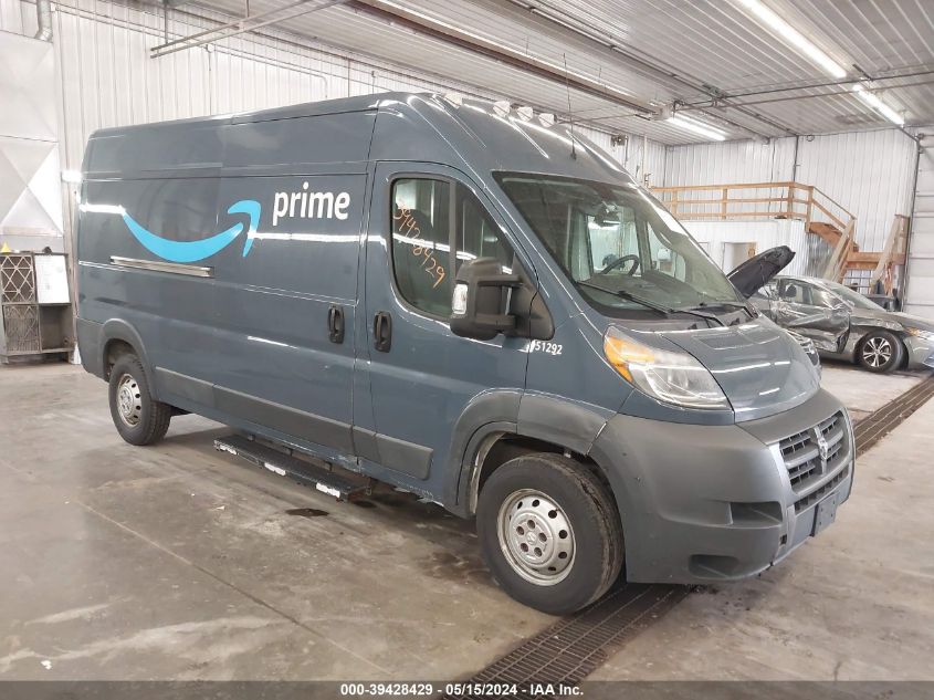 2018 RAM PROMASTER 2500 HIGH ROOF 159 WB