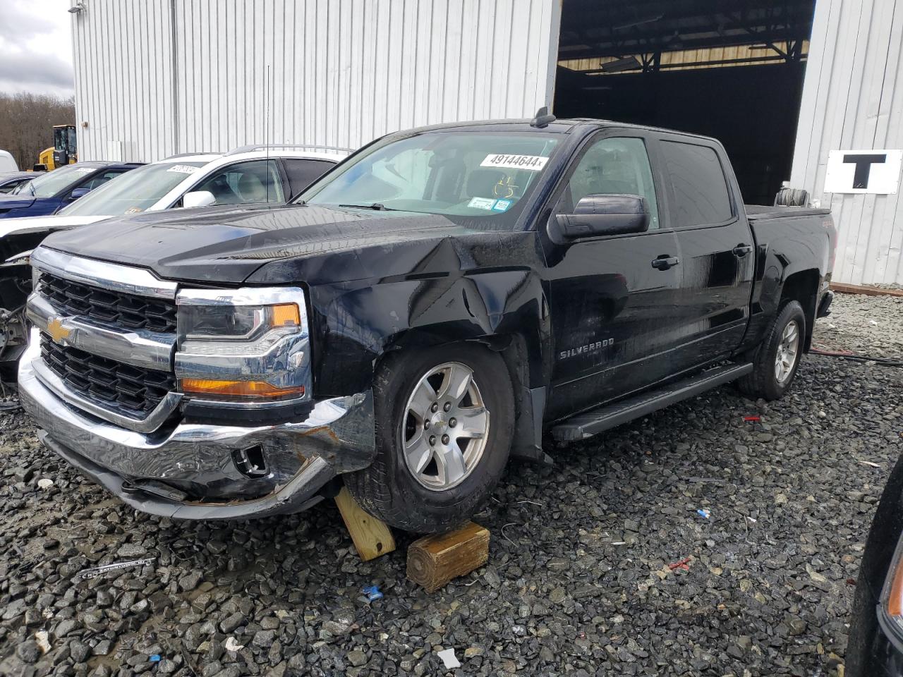 2017 CHEVROLET SILVERADO K1500 LT