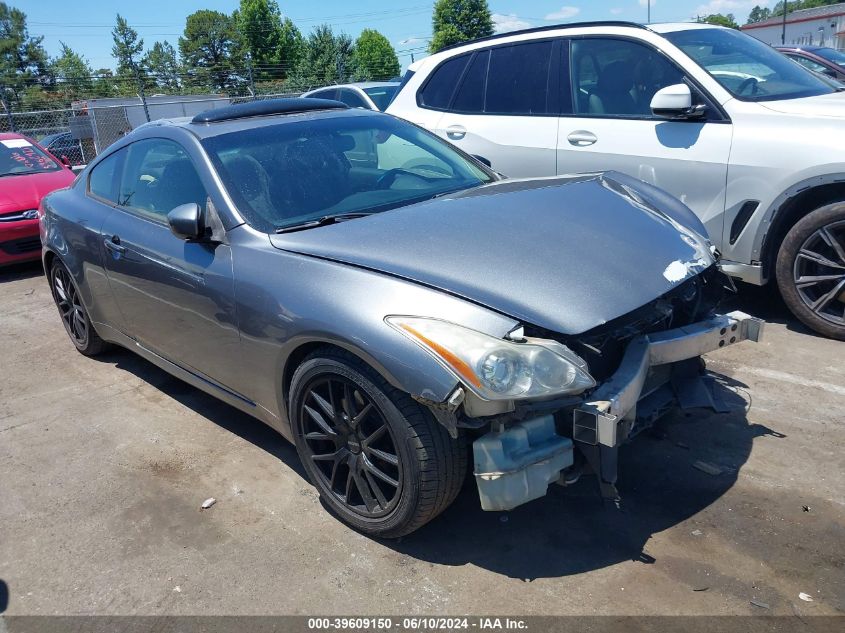 2013 INFINITI G37 JOURNEY