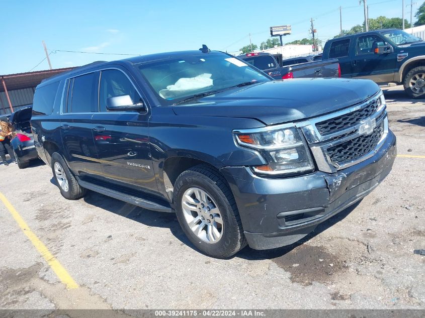 2019 CHEVROLET SUBURBAN LT