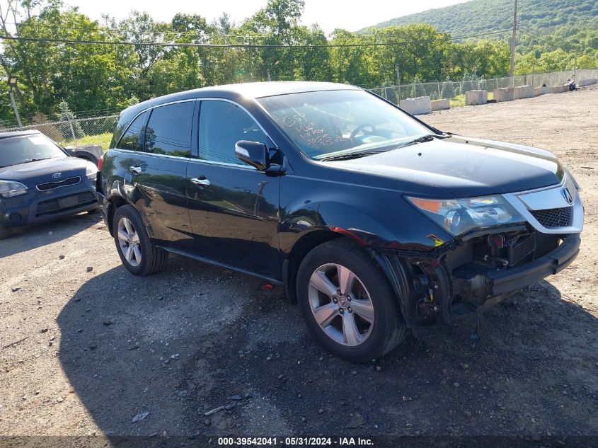 2012 ACURA MDX TECHNOLOGY PACKAGE