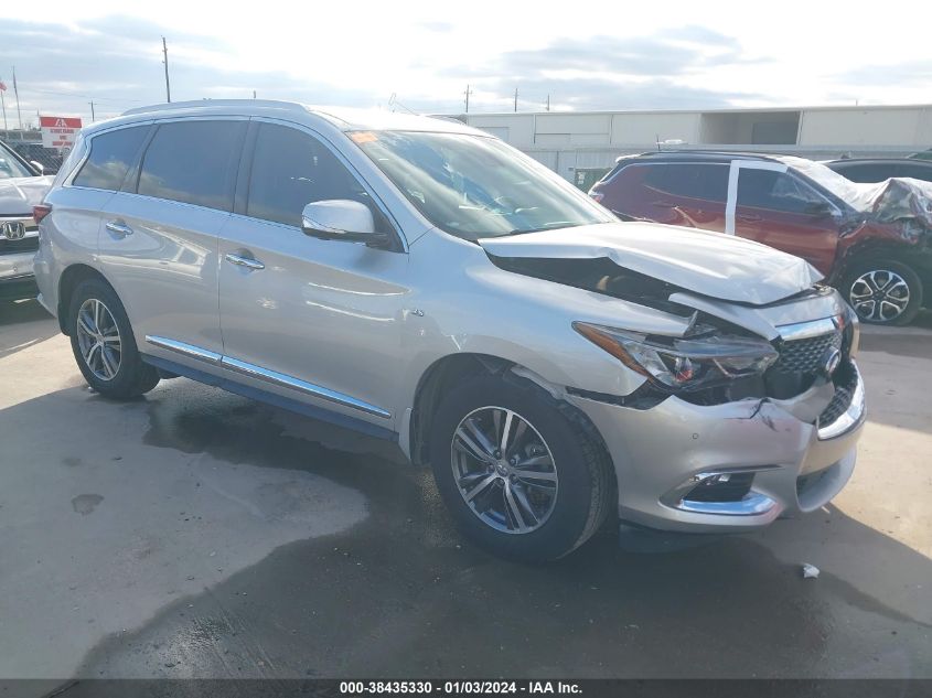 2020 INFINITI QX60 LUXE