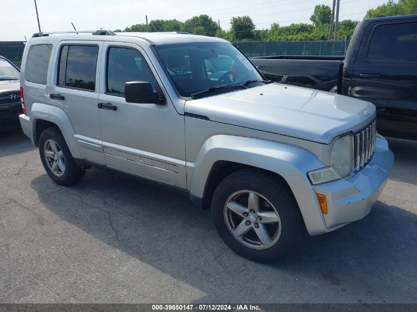 2010 JEEP LIBERTY LIMITED