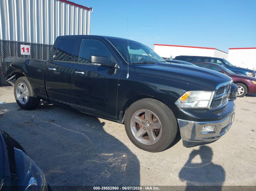 2012 RAM 1500 SLT