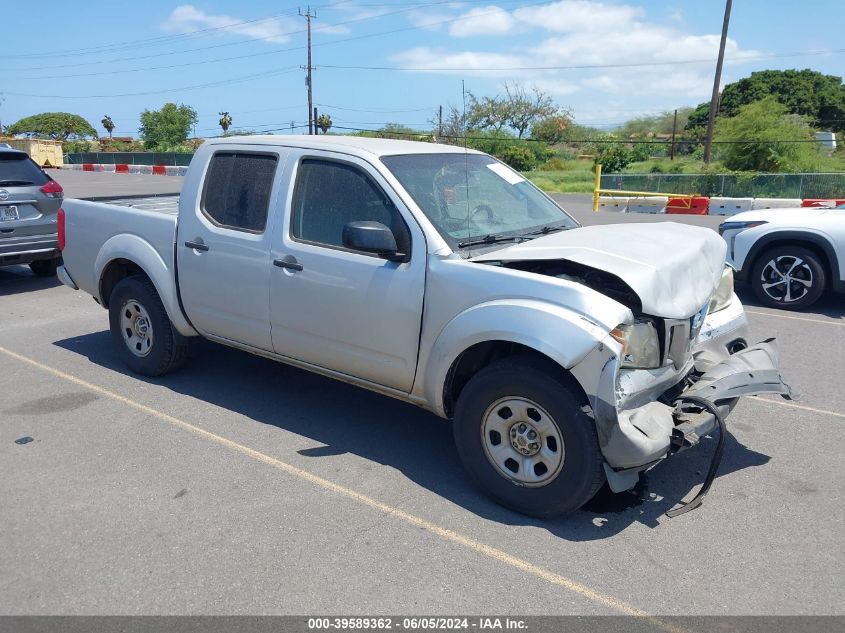 2014 NISSAN FRONTIER S