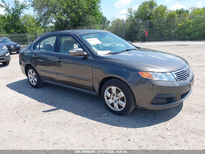 2010 KIA OPTIMA LX