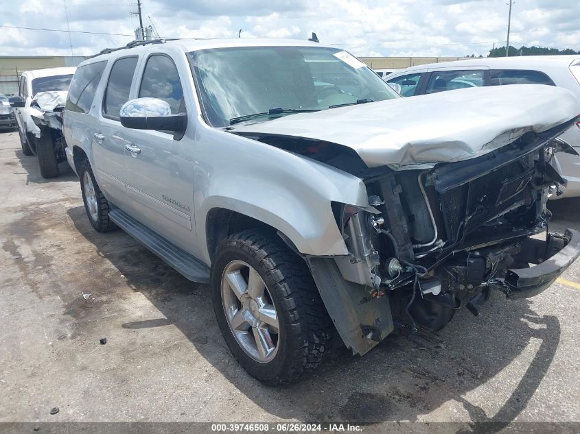 2012 CHEVROLET SUBURBAN 1500 K1500 LTZ