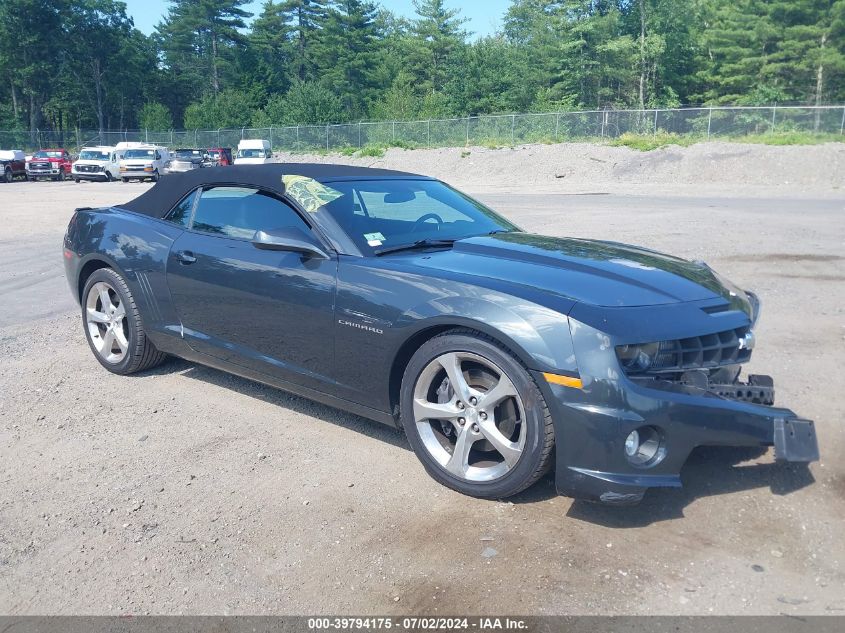 2013 CHEVROLET CAMARO 2SS