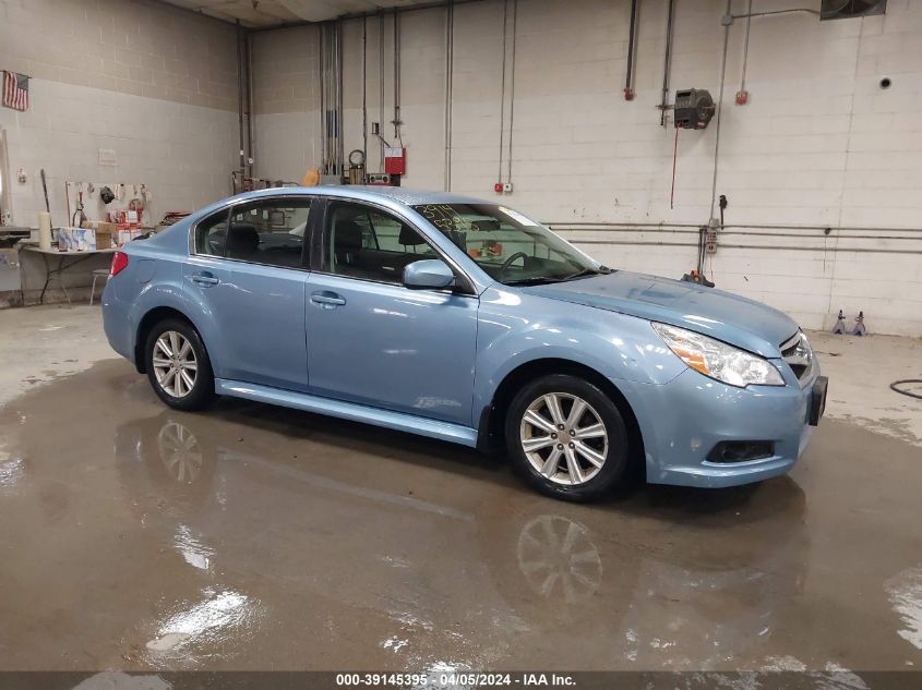 2012 SUBARU LEGACY 2.5I