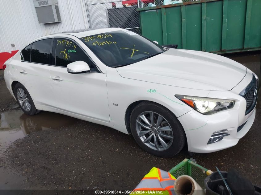 2017 INFINITI Q50 3.0T PREMIUM