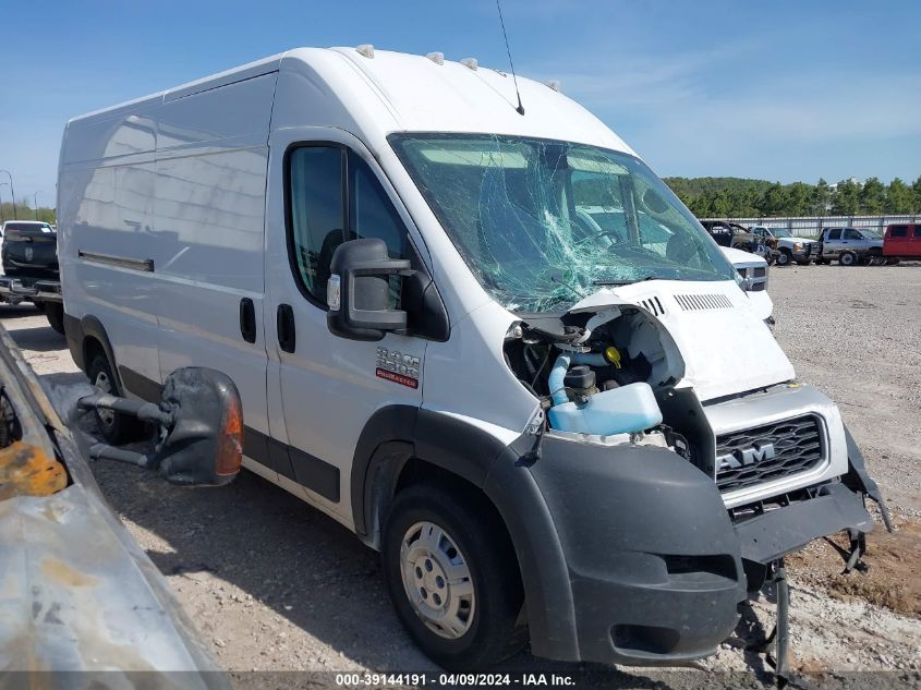 2021 RAM PROMASTER 2500 HIGH ROOF 159 WB