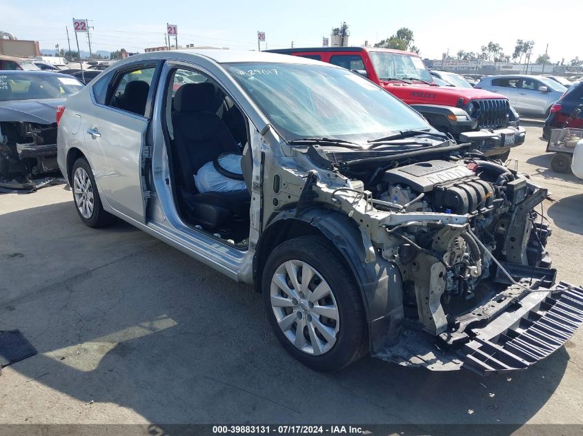 2017 NISSAN SENTRA SV