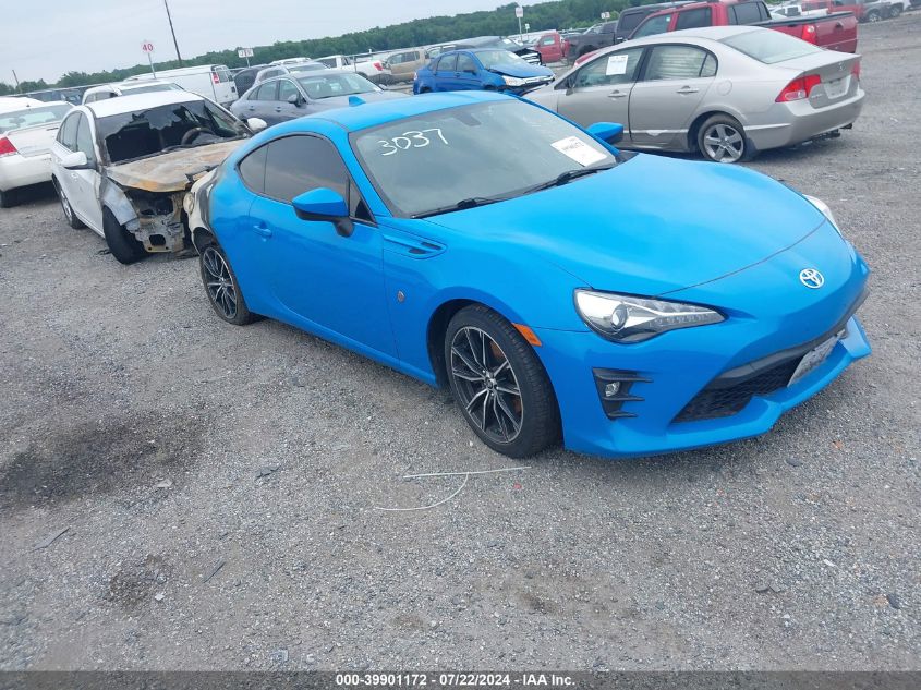 2020 TOYOTA 86 GT/SPECIAL EDITION