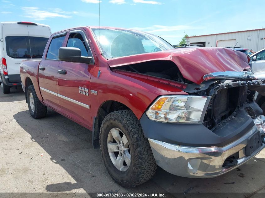 2014 RAM 1500 ST