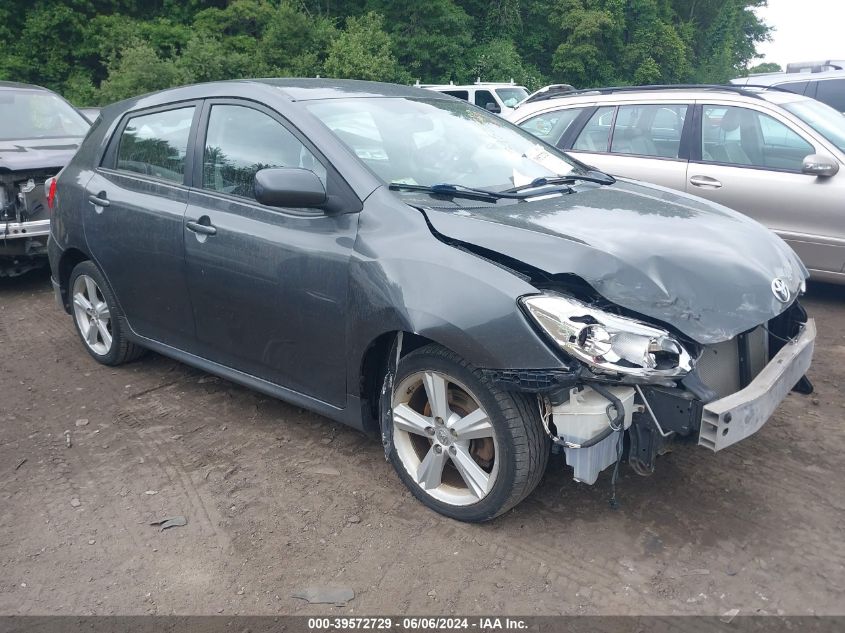 2010 TOYOTA MATRIX S