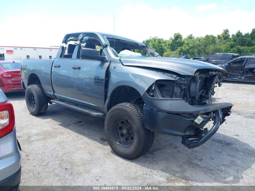 2013 RAM 1500 TRADESMAN